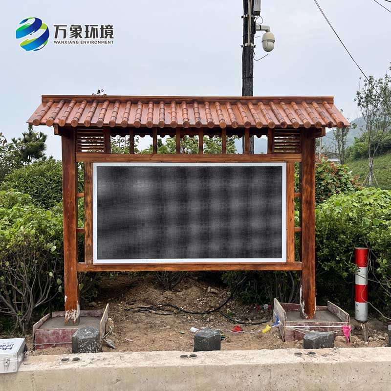 森林公園負(fù)氧離子監(jiān)測系統(tǒng)，揭秘負(fù)氧離子密碼