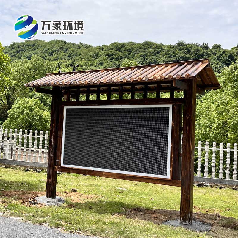 景區(qū)負(fù)氧離子環(huán)境監(jiān)測系統(tǒng)